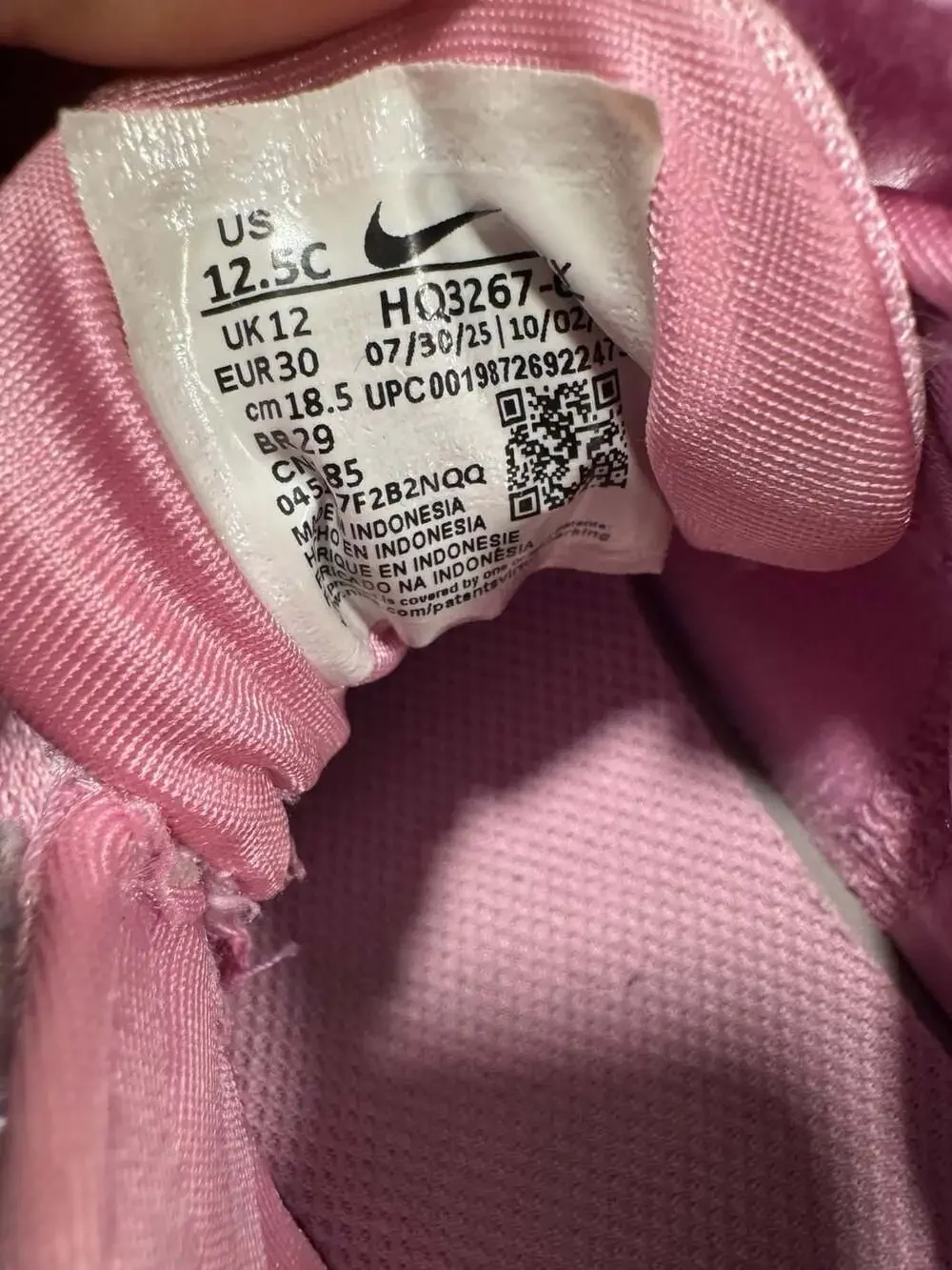 Nike Stellar Ride Kids Running Shoes Pink Rise Pink Foam 12.5C